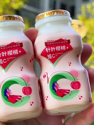 口感这么好喝的乳酸菌,你确定不来试试吗?#针叶樱桃乳酸菌 #强烈推荐 #我超好喝 #根本停不下来 #买它