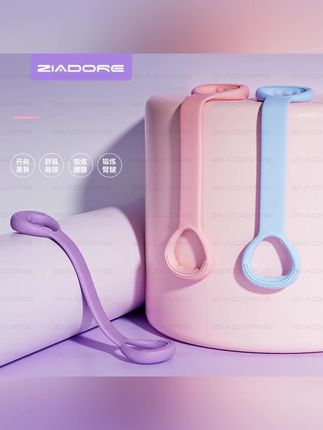 ZIADORE八字拉力器背部训练弹力绳家用开肩颈拉伸带#拉力器#八字拉力器#拉力绳#拉力器#健身拉力器