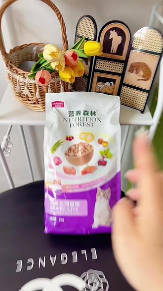 营养森林鱼油猫粮,很适合现在这个掉毛季节,而且又是背靠乖宝集团品质品控非常高#营养森林#营养森林三文鱼冻干猫粮 #猫粮推荐#猫粮