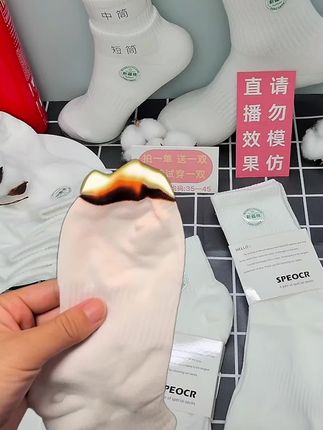 #面料柔软舒适 #袜子推荐 #袜子 #好物推荐🔥 #棉袜