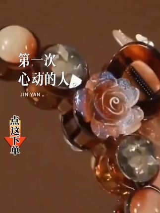 新款洋气高级感发夹发卡夹子后脑勺鲨鱼夹抓夹头饰仙女款发饰#优雅永不过时 #洋气减龄 #好东西一起分享 #好物种草 #谁用谁好看
