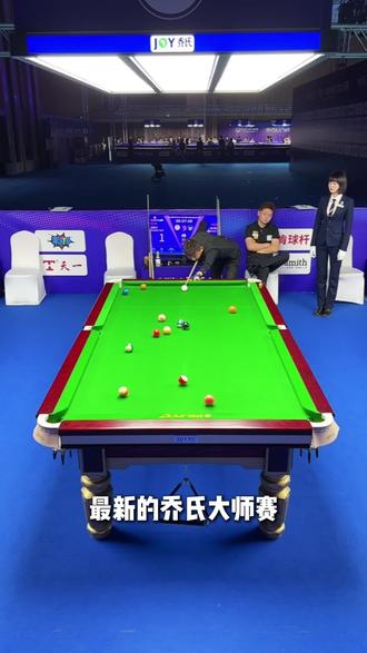 两位最强之矛的比拼,看的肾上腺素飙升#石家班 #台球 #张泰艺
