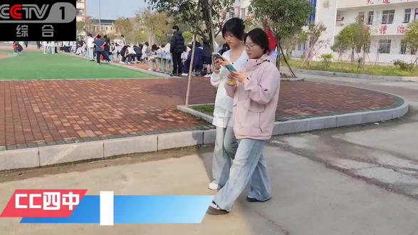 非恶意 运动会挺有趣么#运动会#高中生活#好朋友