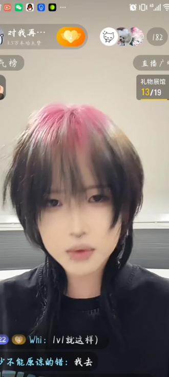 欧尼酱qwq#冷脸萌 #08 照片来源@iDontsm0ke ⸝⸝ ᷇࿀ ᷆⸝⸝