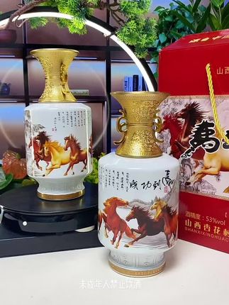 #好酒 #白酒 #纯粮酒 #纯粮食酒 #酒水