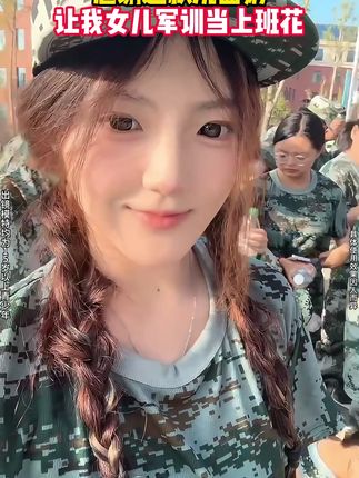 G#国货之光,男女通用,#好用不贵 买一得二#洗面奶