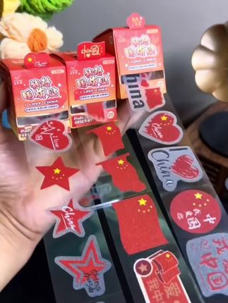 #国旗国庆贴纸#满满仪式感#贴纸#