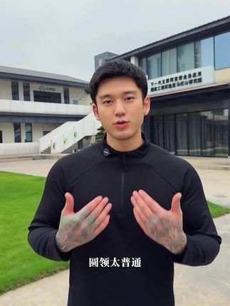 想要保暖,又想兼顾运动,那抓绒衣很适合你#抓绒衣#运动#男人#速干#秋冬必备