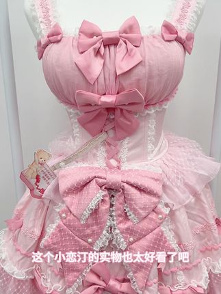 #lolita #洛丽塔lolita #lo裙