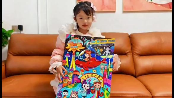 科幻画——解锁小朋友的科幻世界
画画原来如此简单