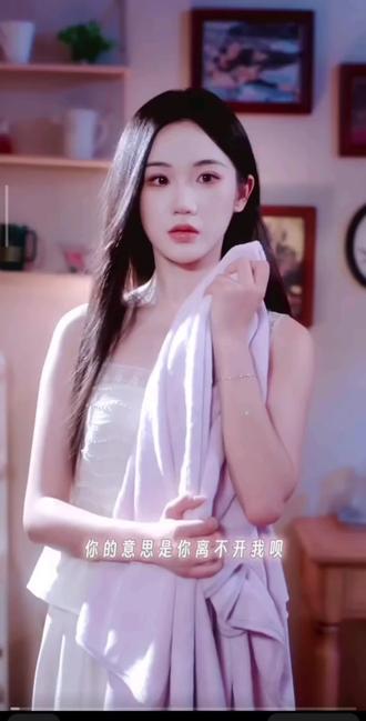 张晋宜李卓扬二搭剧预告来了 期待送云绯 期待新剧穿成假冒失忆大佬女友的恶毒女配 定档2.17凌晨0:08开播
#张晋宜 #穿成假冒失忆大佬女友的恶毒女配