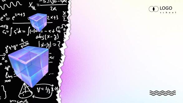 高一数学人教A版必修第二册球的表面积和体积ppt课件含教案 分享地址:WWW.MIKEPPT.COM
#ppt课件含教案 #高一数学人教A版必修第二册 #球的表面积和体积ppt课件 #ppt课件
这是人教A高中数学必修第二册8.3.2第二课时《球的表面积和体积》的教学课件,共50页,围绕球的核心公式与应用展开,结构完整、逻辑清晰。课件开篇明确学习目标:理解球的表面积、体积公式及推导逻辑,掌握公式直接计算,解决球与柱、锥、台的切接问题,提升空间想象与运算能力。主体分为四大模块: 球的表面积:给出公式S球=4πR2=πD2,通过定制鱼缸、快递包装等生活实例导入,搭配直三棱柱、圆柱与球的比例关系等例题,巩固公式应用。 球的体积:用 “分割 - 近似替代 - 求和” 的极限思想推导V球=34πR3,结合万花筒、阿基米德圆柱容球等变式,讲解补体、分割等求体积技巧。 题型强化训练:分两大题型,一是球的表面积与体积的直接计算,二是球与正方体、长方体、正四面体等的切接问题,总结通用解题方法与结论。 小结与随堂练习:梳理柱、锥、台、球的表面积与体积公式,配套课后习题与作业,巩固知识点。