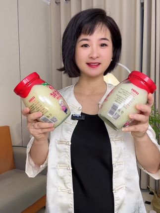 #甜米酒#醪糟