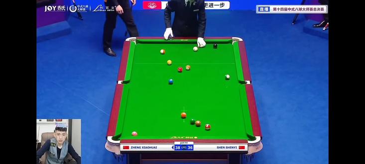 乔氏大师赛决赛 郑肖淮对战沈申义 最终郑肖淮以39:36十炸十四接战胜沈申义夺得乔氏大师赛总决赛500w冠军 成为最年轻的500万先生#郑肖淮 #沈申义 #郑肖淮vs沈申义 #乔氏大师赛500万 #决赛乔氏大师赛决赛