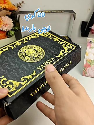 #男士内裤#短裤#好物分享#好物推荐