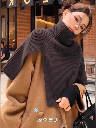 百搭保暖围脖披肩 #套头围脖披肩 #围脖披肩 #套头围脖 #保暖围脖 #保暖披肩