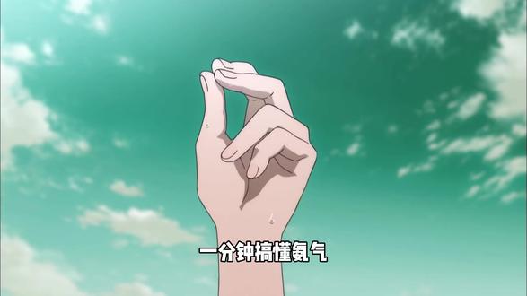 一分钟搞懂氨气!必考点 #知识分享 #北京扬帆远航