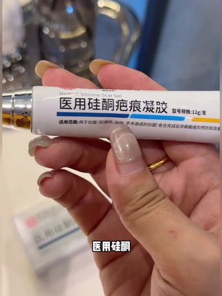 #穿搭 #显瘦穿搭 #小个子穿搭 #夏季穿搭 #裤子 -8.19