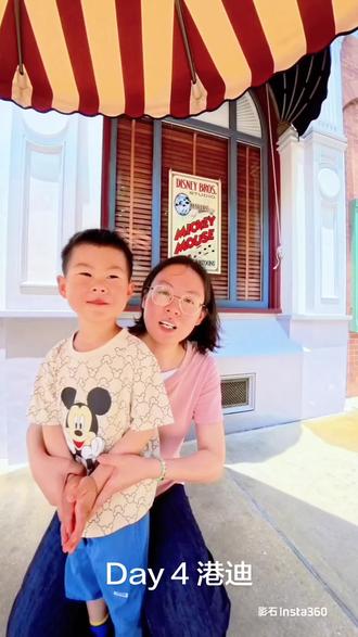 #五一去哪儿 #影石Insta360 #带着影石去旅行 Day 4 港迪,早10晚8 小孩子的快乐天堂 大人的噩梦起源。。。我想回去上班#迪士尼城堡与烟花 最后的彩蛋,猜猜哪张画是出自我的手嗫#卡通手绘素材