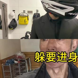 跟着大爷学打拳 @李福克老师说古文化 #反差感 #拳击 #抖音 #感受中华武术魅力 进击的摩托佬