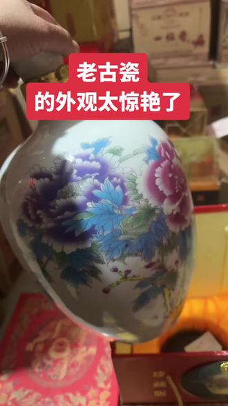 老古董太罕见了,看一眼忘不了#热门 #农村生活 #一代人的回忆