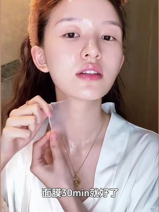 韩束是要一飞冲天吗✈️ 水光涂抹面膜用完脸嫩得能反光,到手好几支想怎么造就怎么造。现在这价格,我之前买的算啥?感觉自己亏大了,韩束快来安慰我💔#护肤分享 #护肤好物 #水光面膜 #面膜 #胶原蛋白面膜