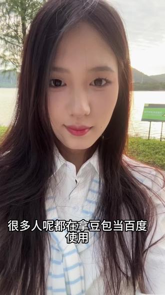 教你们快速制作PPT#实用小技巧