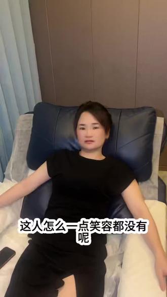 以前累了只会偷偷流泪现在累了只想按摩开背 #sap#按摩养生#足疗