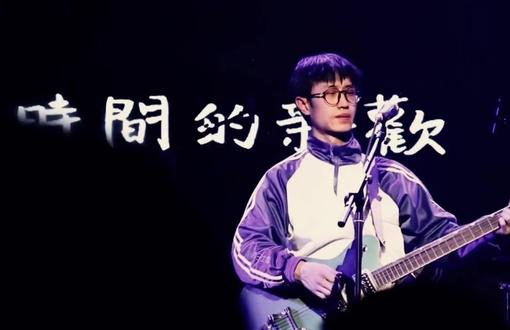 当他拥抱赤裸的你,时间就变成了船儿 #尧十三 #旧情人我是时间的新欢