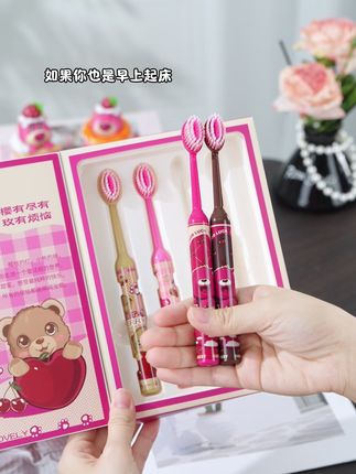 这个樱桃熊山型凸面牙刷没用过的姐妹一定要试试,真的太好用了 #牙刷 #软毛牙刷 #牙刷推荐