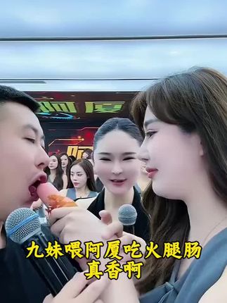 #阿厦 #四平阿厦 #阿厦直播回放 #阿厦团队 #阿厦剧院