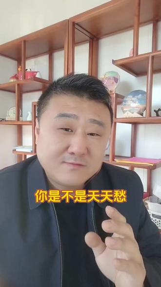 圈子太小,遇不到同路人怎么办 #盟约亲家 #相亲 #脱单#同城相亲脱单 #找对象的标准
