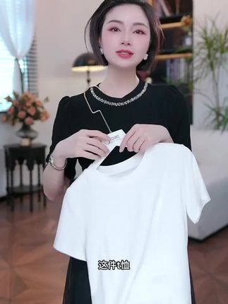#好物推荐🔥 黑天鹅|醋酸镶钻肌理感圆领短袖上衣SY848#时尚休闲穿搭 #圆领短袖