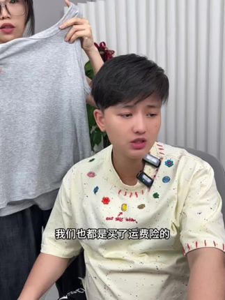 这是我收回来的好东西也是我的自留款,不用穿内衣的背心,太舒服了,自带胸垫,不跑杯,螺纹面料,透气不闷热,内搭外穿都很合适!!#内搭外穿都好看 #吊带背心 #超便宜超划算