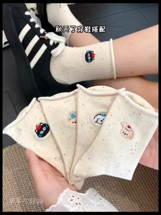猫人可爱袜子女春秋中筒袜ins纯棉点子纱卷边堆堆袜卡通刺绣长袜#潮袜推荐 #百搭袜子 #堆堆袜 #上脚舒适 #
