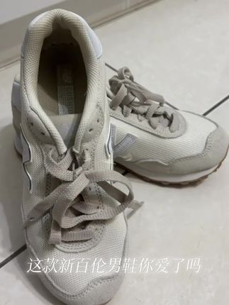 NEW BOLUNE/新百伦男鞋夏季透气时尚休闲板鞋轻便情侣运动小白鞋