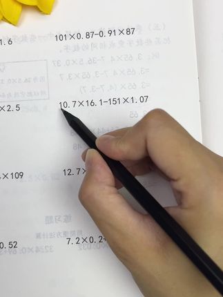 #小数简便运算 是#五年级上册数学的重难点,题型灵活很容易出错,让孩子多做#专项训练,学习简便运算方法,提高计算能力