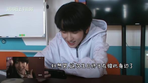 re一下奇奇生日的祝福视频
#奇文cp #左奇函杨博文 #reaction #磕cp