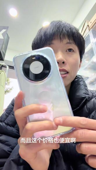 80pm要选软边硬背的壳。太硬的壳、太暴露的壳容易刮花。软边的壳更防摔防刮