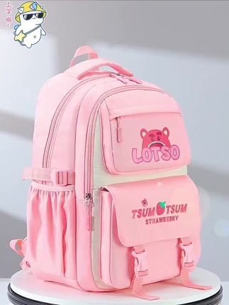 迪士尼草莓熊超轻书包小学生1-3年级2025新款4-6年级轻便初中背包