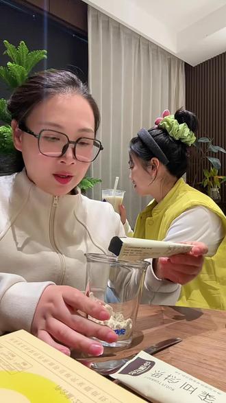 #沙漠贝贝 家的#油莎豆粉 很有营养 一家人都可以喝#健康饮食 #新疆油莎豆