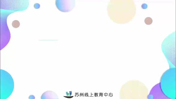 评估改进塔台模型-张家港市实验小学-陈喜燕 #小学科学 #小学科学小实验 #小学科学课程