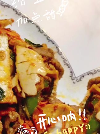 美女姐姐说这豆干比她早上磨的豆浆豆香味还要浓,因为我们们豆子好#豆干 #豆制 品#武冈豆腐 #香干 #摆摊
