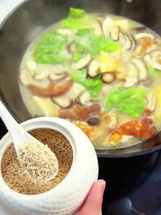 #松茸调味料 #调味料 #增鲜 #鸡精 #调料