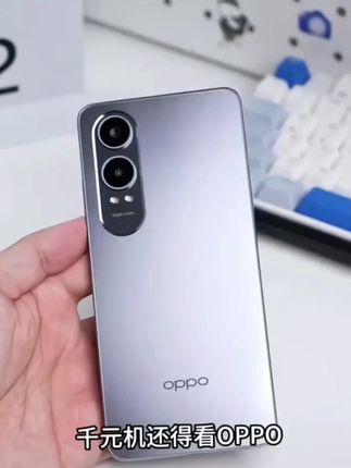 #OPPOK12x手机 #这款手机便宜好用 @抖加🔥上热门🔥dou+🔥热点宝 @DOU+上热门