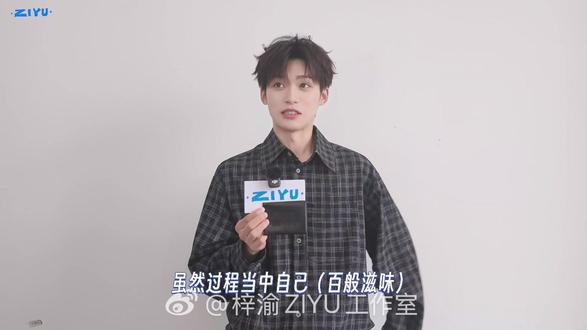破案了,就是c1,还挂了一次哈哈哈哈哈 #梓渝 #考驾照 #新歌上线 #抖音二创激励计划 #帅哥