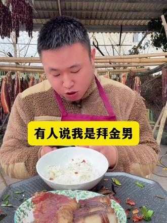 一家子天赋型选手哈哈哈 #名模坤 #名模坤直播 #哈哈哈哈哈哈我要笑死了 #抽象 #搞笑