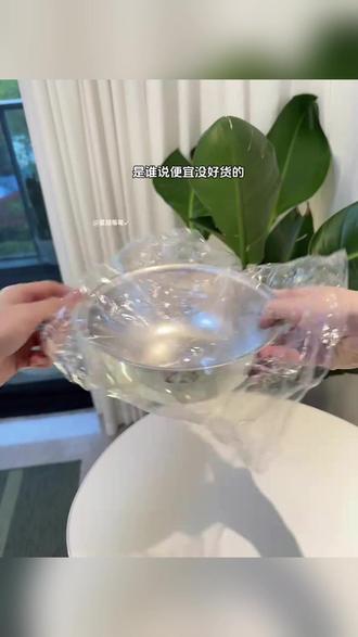 优品猫不锈钢奶油喵三件套盆加深和面盆厨房洗菜盆泡面饭碗汤碗#不锈钢三件套 #厨房盆组 #加深和面盆 #洗菜饭碗 #汤碗组合