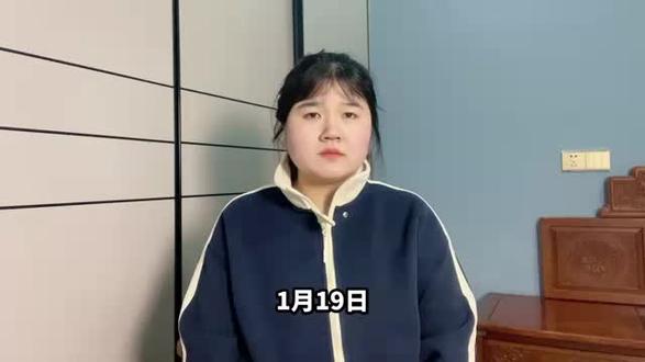 人均64万!韩国巨头豪撒年终奖!还送股票! (大连有岗)SK 海力士中国三大生产基地生产基地招聘正式工
一、生产基地分布与定位
1.无锡工厂(SK 海力士半导体 (中国) 有限公司):全球重要的 DRAM 晶圆制造基地,拥有两座主要晶圆厂,DRAM 产量占公司全球总产量约 40%,位于江苏省无锡高新区综合保税区 K7 地块SK海力士半导体
2.大连工厂(爱思开海力士半导体存储技术 (大连) 有限公司,DMTM):原为英特尔 NAND Flash 工厂,2020 年被收购,专注于 3D NAND 闪存芯片生产,占 SK 海力士全球 NAND 产能约 25%,位于大连双 D 港 / 保税区
3.重庆工厂(SK 海力士半导体 (重庆) 有限公司):大型封装测试工厂,位于重庆西永综合保税区 B 区,占地 28 万平方米
二、各基地招聘详情
(一)无锡工厂招聘岗位
1. 基层岗位(操作工 / 技术员)
岗位名称:半导体操作工、设备技术员、工艺技术员
2. 技术岗位
岗位名称:工艺工程师 (PE)、设备工程师 (EE)、质量工程师 (QA)、厂务工程师
(二)大连工厂招聘信息
1. 基层岗位(生产技术员 / 支持技术员)
岗位名称:厂务支持技术员(水科 / 电科方向)、生产助理
2. 技术岗位(核心岗位)
岗位名称:工艺工程师 (PE)、设备工程师 (EE)、测试工程师、厂务工程师
(三)重庆工厂招聘信息
1. 基层岗位(封装测试操作员)
岗位名称:封装测试操作员、半导体操作工
2. 技术岗位
岗位名称:封装工艺工程师、测试工程师、设备维护工程师
工作咨询招聘电话:19268505821