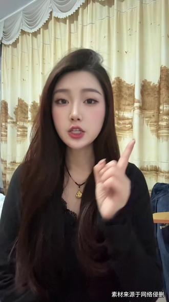 专属多闪形象 #新年解锁多闪的自己 #多闪2026马上遇见 #多闪app